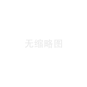 LCD拼接屏能否紧随其后,手机全面屏时代将要到来
