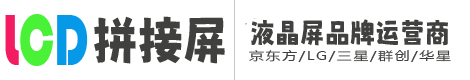 南京泓鹏科技有限公司